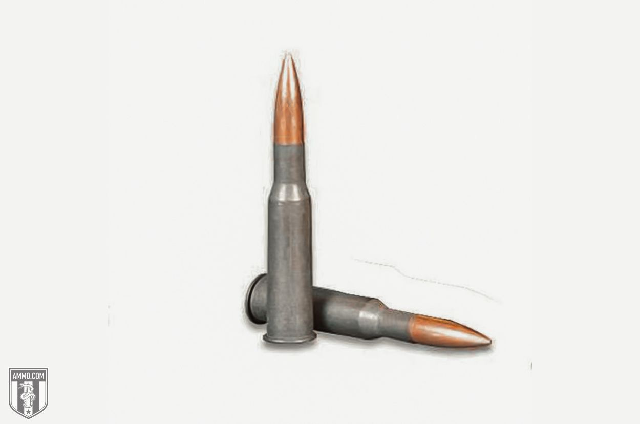 7.62x54r ammo