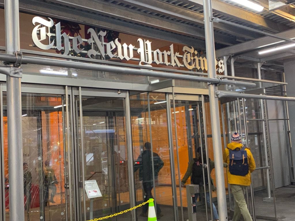 The New York Times, Headquarters building entrance, Midtown, Manhattan, New York City