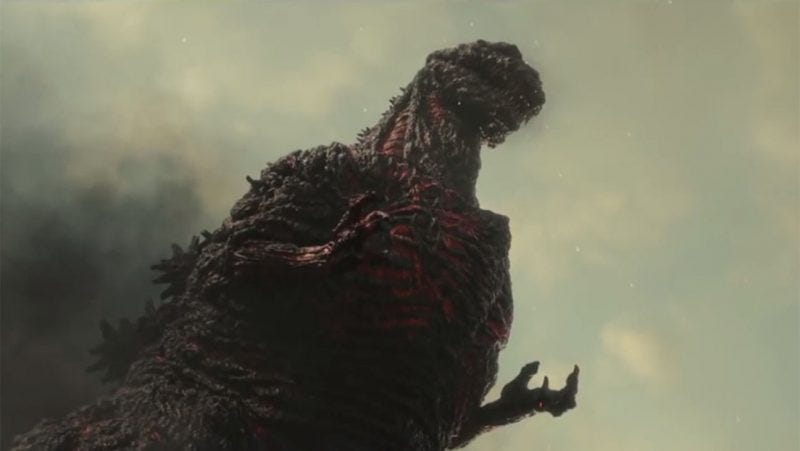 gozilla resurgence trailer images