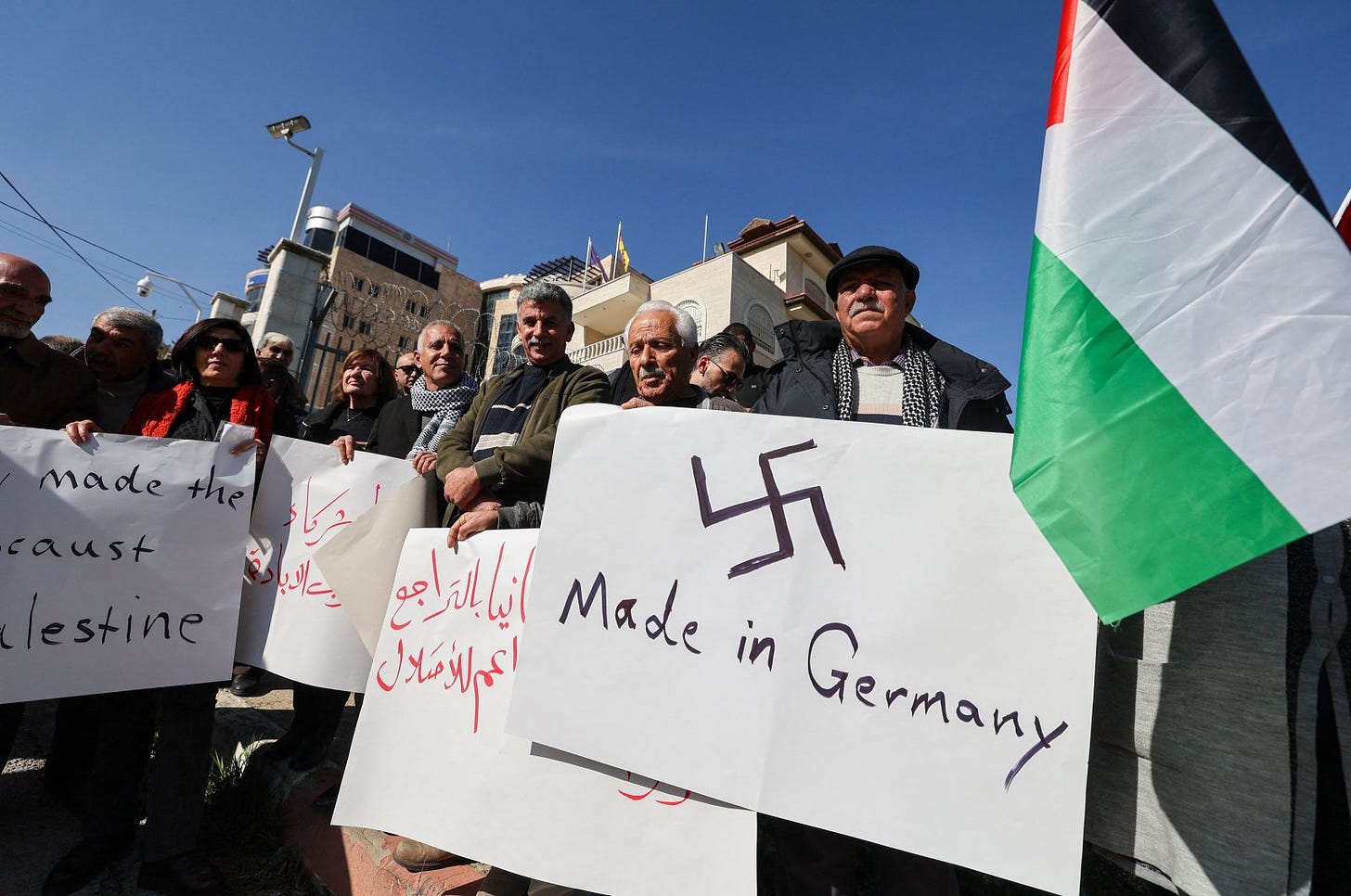 Palestinians protest in front of the German representation in the city of Ramallah, against what they call &quot;Germany’s policy of supporting Israel in the war on Gaza&quot;, Jan. 18, 2024. (AFP Photo)
