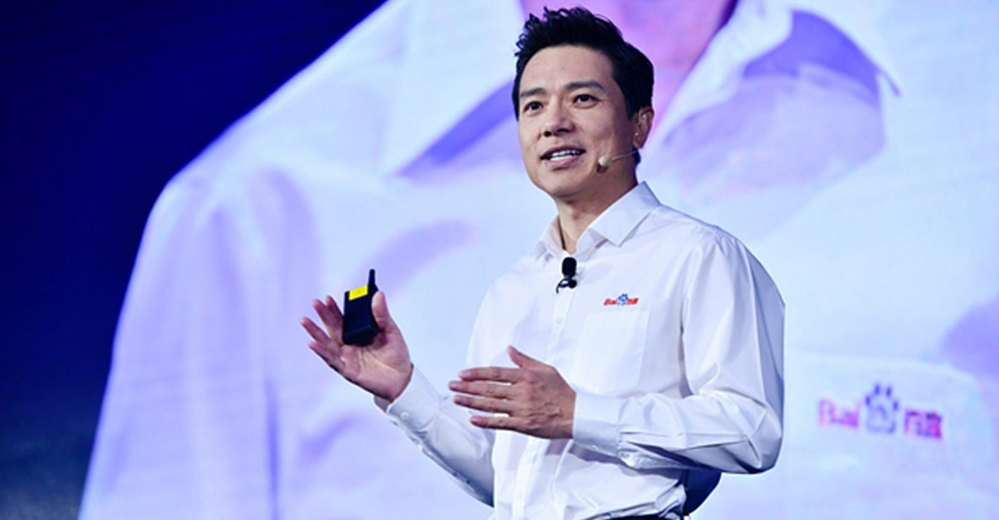 Baidu CEO Robin Li: The Closed-Source Model Will Continue to Lead in Capabilities