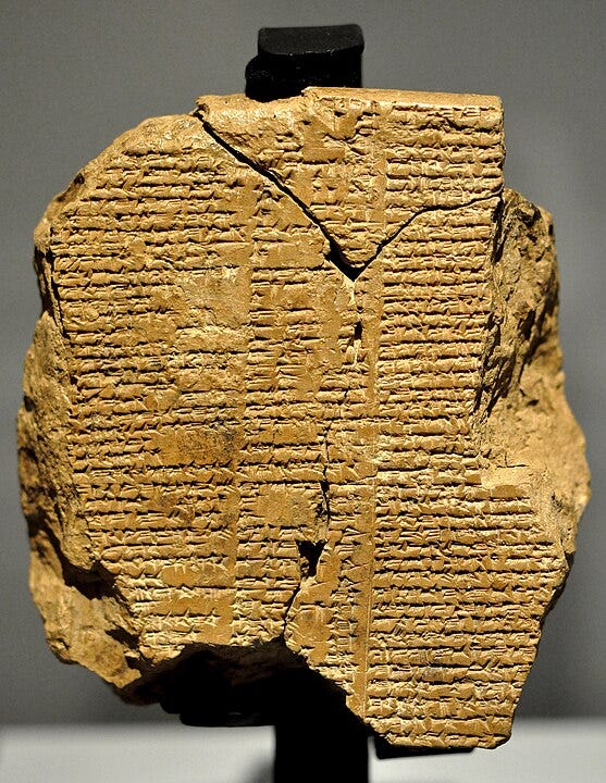 " This is a newly discovered partially broken tablet V of the Epic of Gilgamesh. The tablet dates back to the old Babylonian period, 2003-1595 BCE; Neo-Babylonian period"