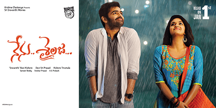 r/tollywood - Telugu Cinema 2016
