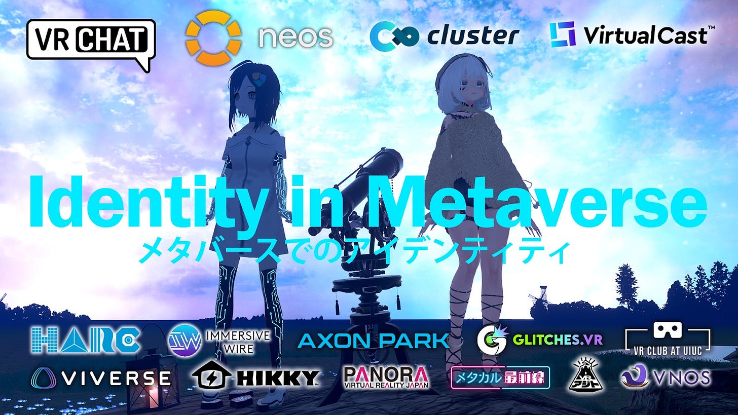 This is an image of research unit Nem x Mila with multiple logos of groups promoting their new qualitative survey, including the Glitches.VR Collective.