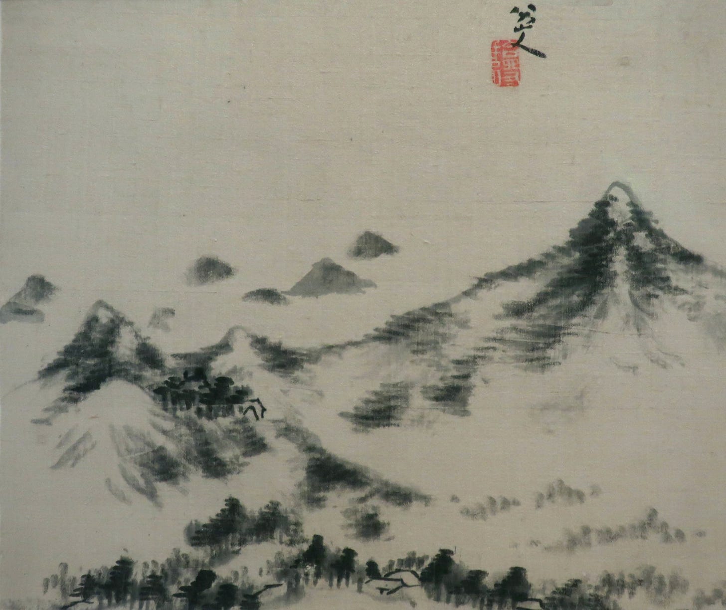 File:Album of Landscapes by Zhu Da, Honolulu Museum of Art 2561.1a.JPG -  Wikimedia Commons