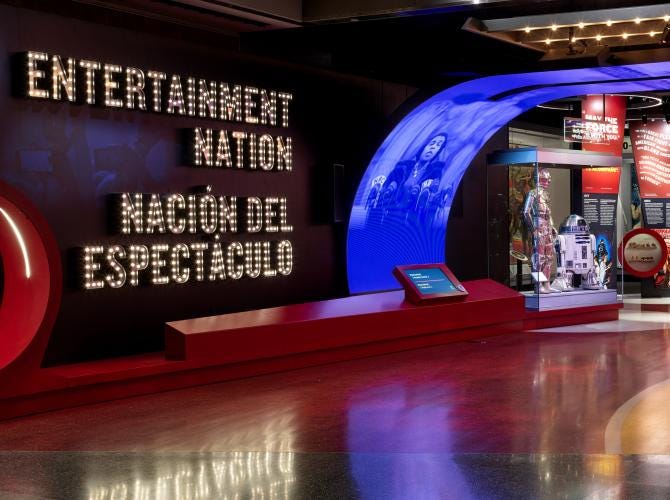 Entrance to Entertainment Nation