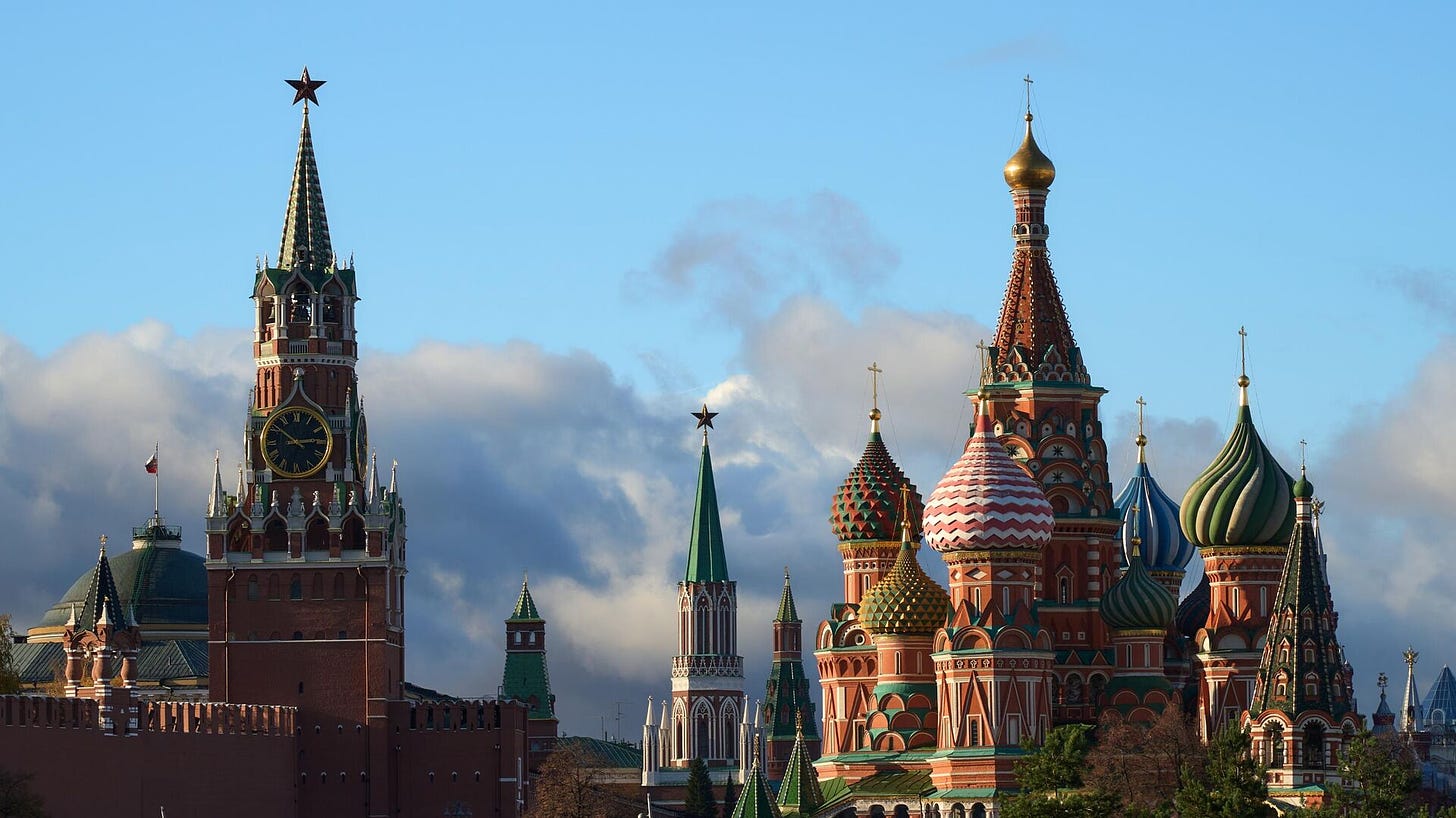 A general view shows the St. Basil's Cathedral and the Kremlin's Spasskaya Tower on a sunny autumn day, in Moscow, Russia - Sputnik International, 1920, 25.12.2024