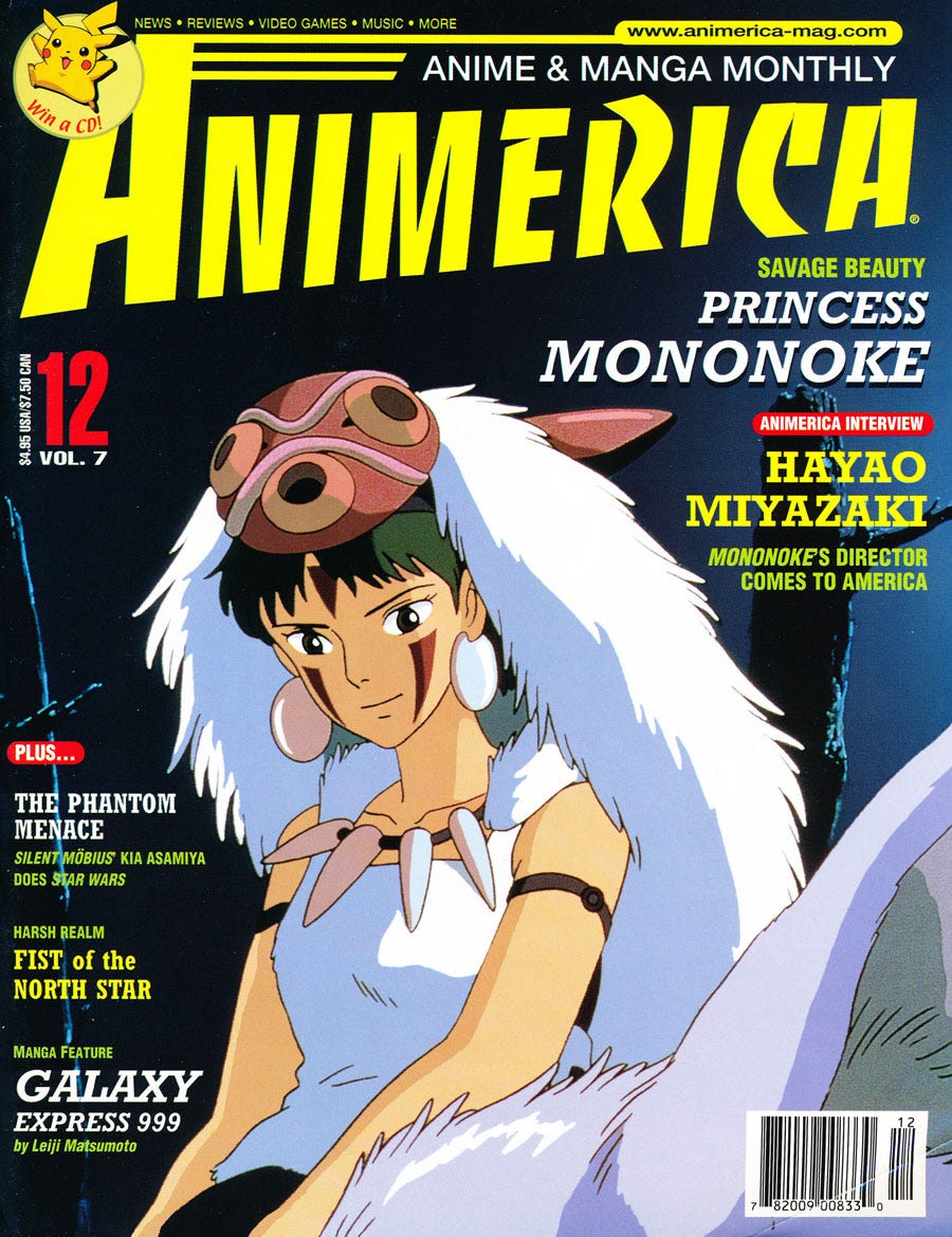 Princess Mononoke Hayao Miyazaki Interview - Animerica - December 1999 -  Anime Nostalgia Bomb