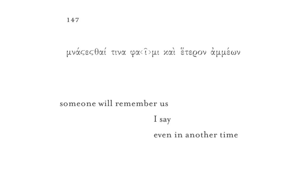 Sappho, translated by Anne Carson, in "If Not, Winter." | Sappho quotes,  Pretty words, Quote aesthetic