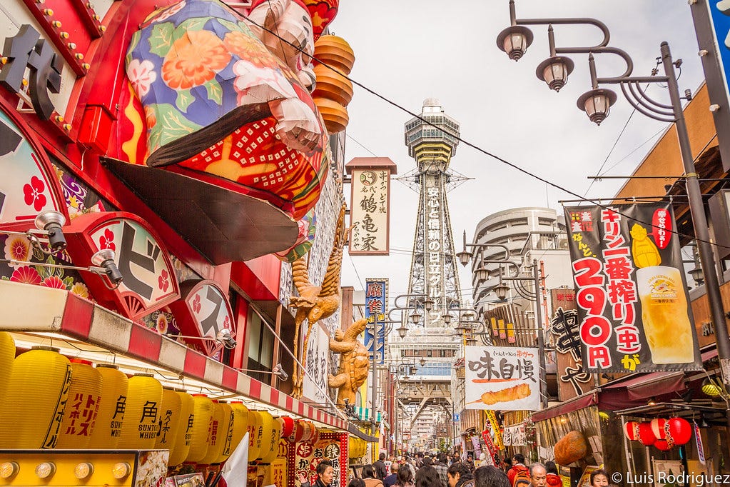 Shinsekai en el barrio de Tennoji (Osaka)