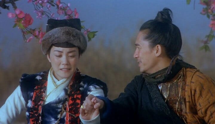 Chinese Odyssey 2002 (2002) - IMDb