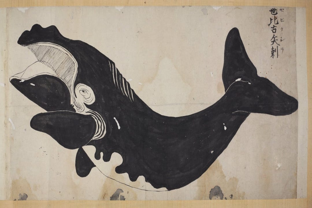 block print of a whale