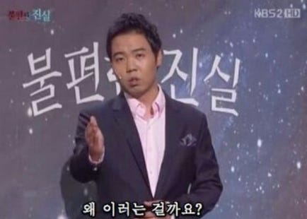사람이 많으면 그만큼 월급도 많이 나갈텐데...왜 VC들은 이런 조직들을 추가하는 걸까요?