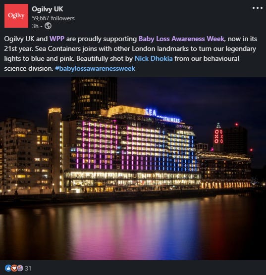 Ogilvy UK and WPP are proudly supporting Baby Loss Awareness Week, now in its 21st year. Sea Containers joins with other London landmarks to turn our legendary lights to blue and pink. Beautifully shot by Nick Dhokia from our behavioural science division. #babylossawarenessweek