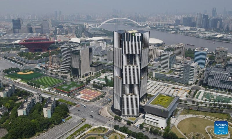 Headquarters building of New Development Bank in Shanghai - Global Times