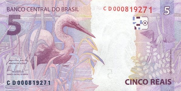 File:5 Brazil real Second Reverse.jpg