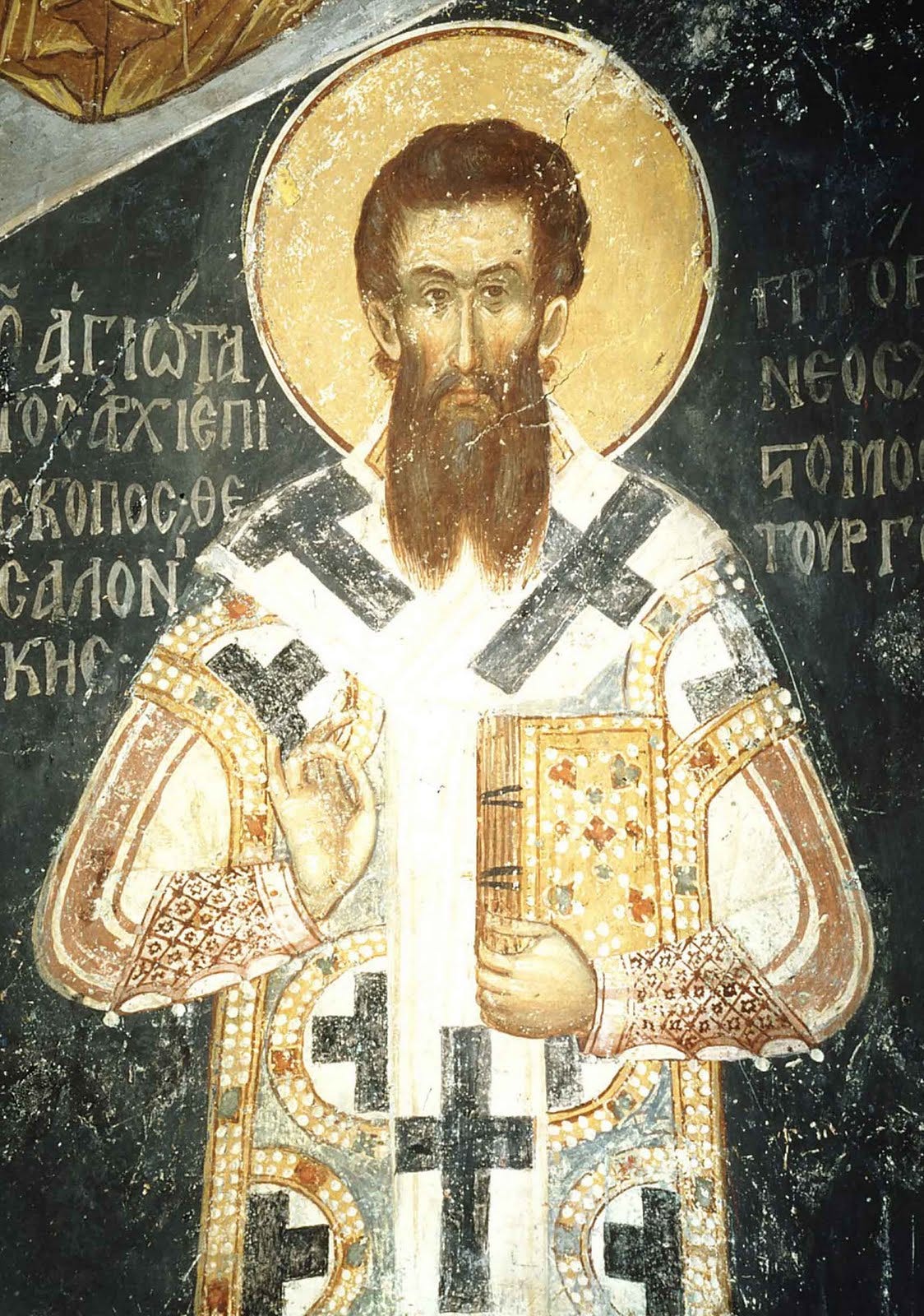 St. Gregory Palamas' Confession of Faith — Classical Christianity