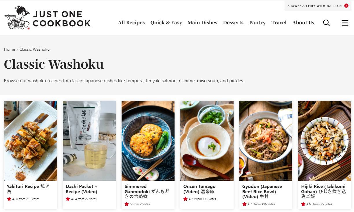 A screengrab from JustOneCookbook.com's Classic Washoku recipe list shows recipes for Yakitori, Dashi packet, Simmered Ganmodoki, Onsen Tamago, Gyudon (Japanese Beef Rice Bowl), and Hijiki Rice (Takikomi Gohan)