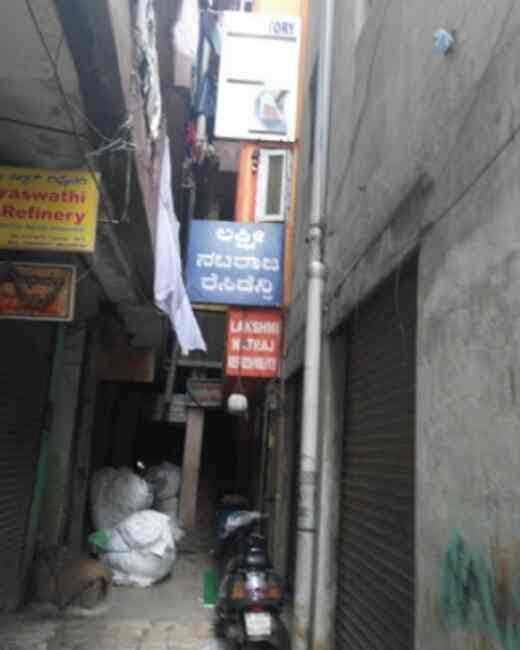 Lakshmi Nataraja Refreshments in Nagarathpet,Bangalore - Best Fast Food in  Bangalore - Justdial