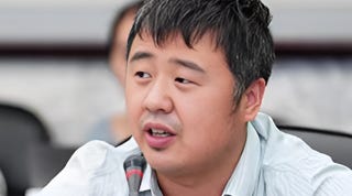 
Li Dawei 李大伟 | NDRC (National Development and Reform Commission) Academy of Macroeconomics Emerging Economic Research Department director
