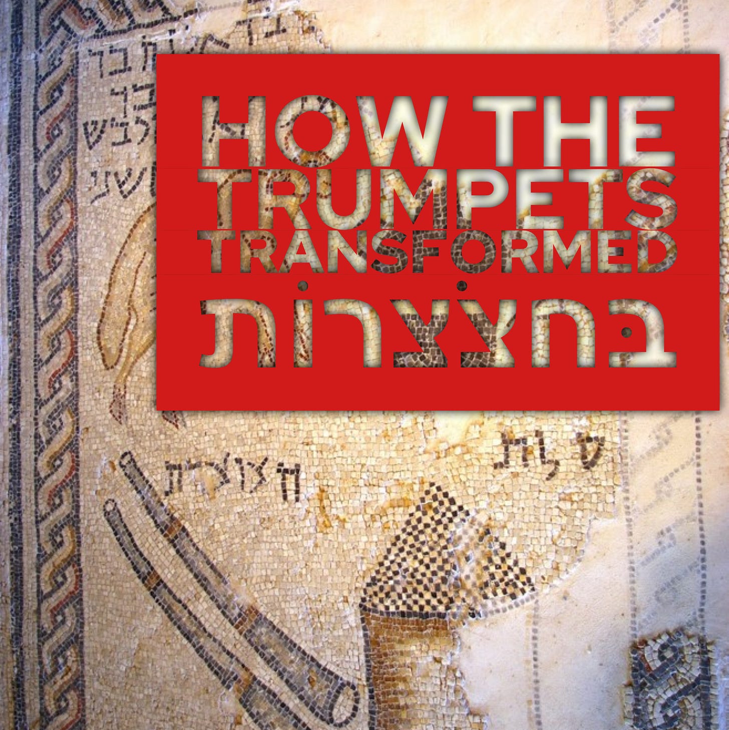 How the Trumpet Transformed