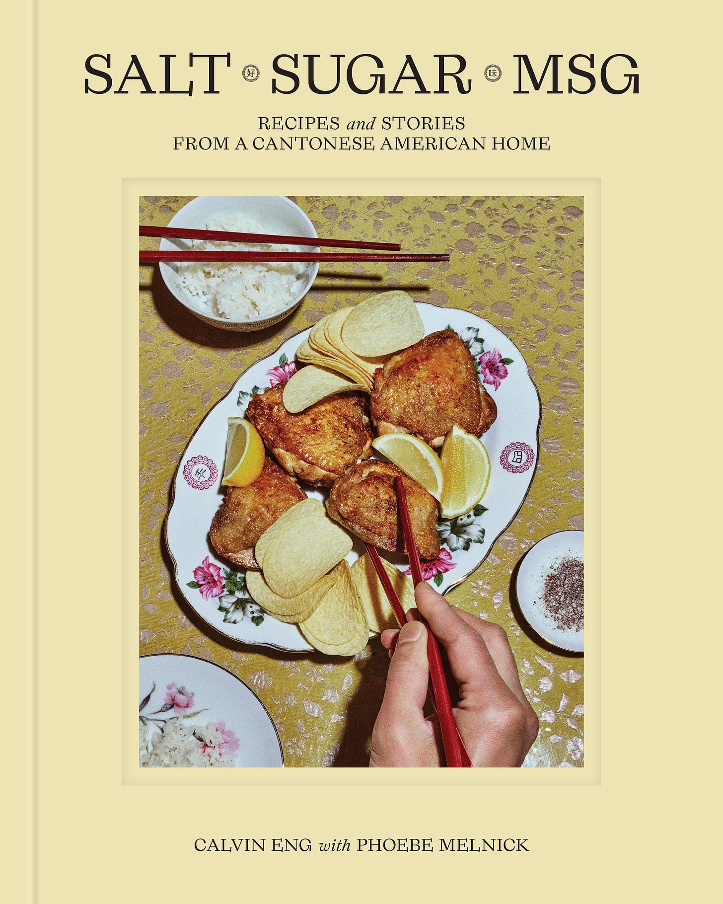Cover of Salt Sugar MSG, showing chicken with prawn chips.
