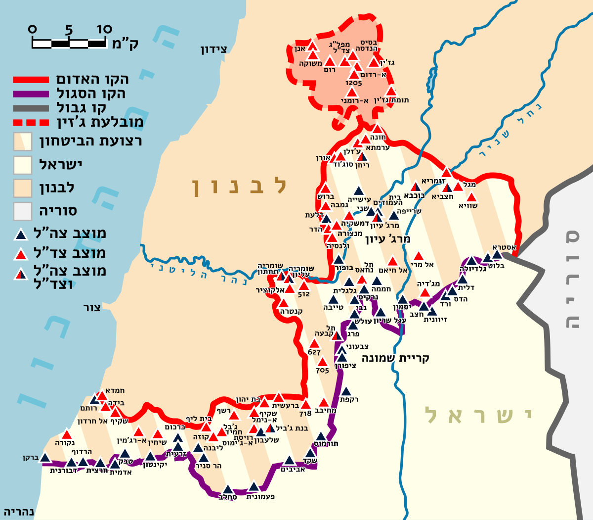 Israeli occupation of Southern Lebanon - Wikipedia