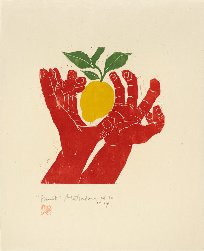 Naoko Matsubara | Fruit (1974) | Available for Sale | Artsy