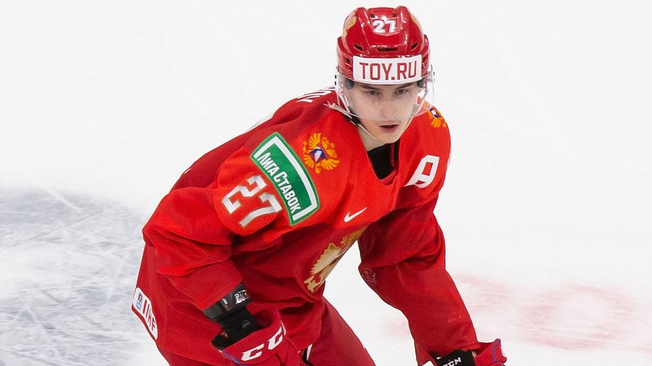 Toronto Maple Leafs prospect Rodion Amirov