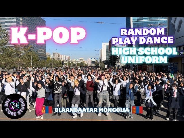 K-POP RANDOM PLAY DANCE] THE CORE STUDIO ULAANBAATAR, MONGOLIA | HIGH  SCHOOL UNIFORM - YouTube