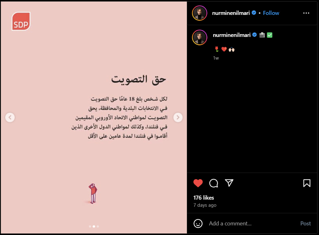 Arabiaksi jaettu ohje kertoo selvästi, keitä puolue tavoittelee äänestäjikseen ja kenen etuja se ajaa. Arabiaksi jaettu ohje kertoo selvästi, keitä puolue tavoittelee äänestäjikseen ja kenen etuja se ajaa.