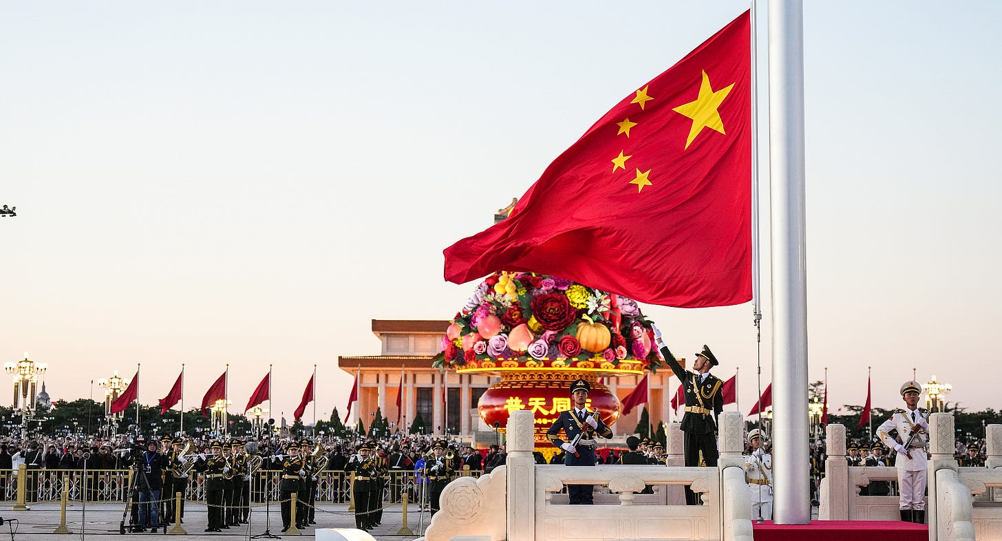 A flag-raising ceremony marking the 75th anniversary of the founding of the People's Republic of China at Tian’anmen Square in Beijing on October 1st 2024.