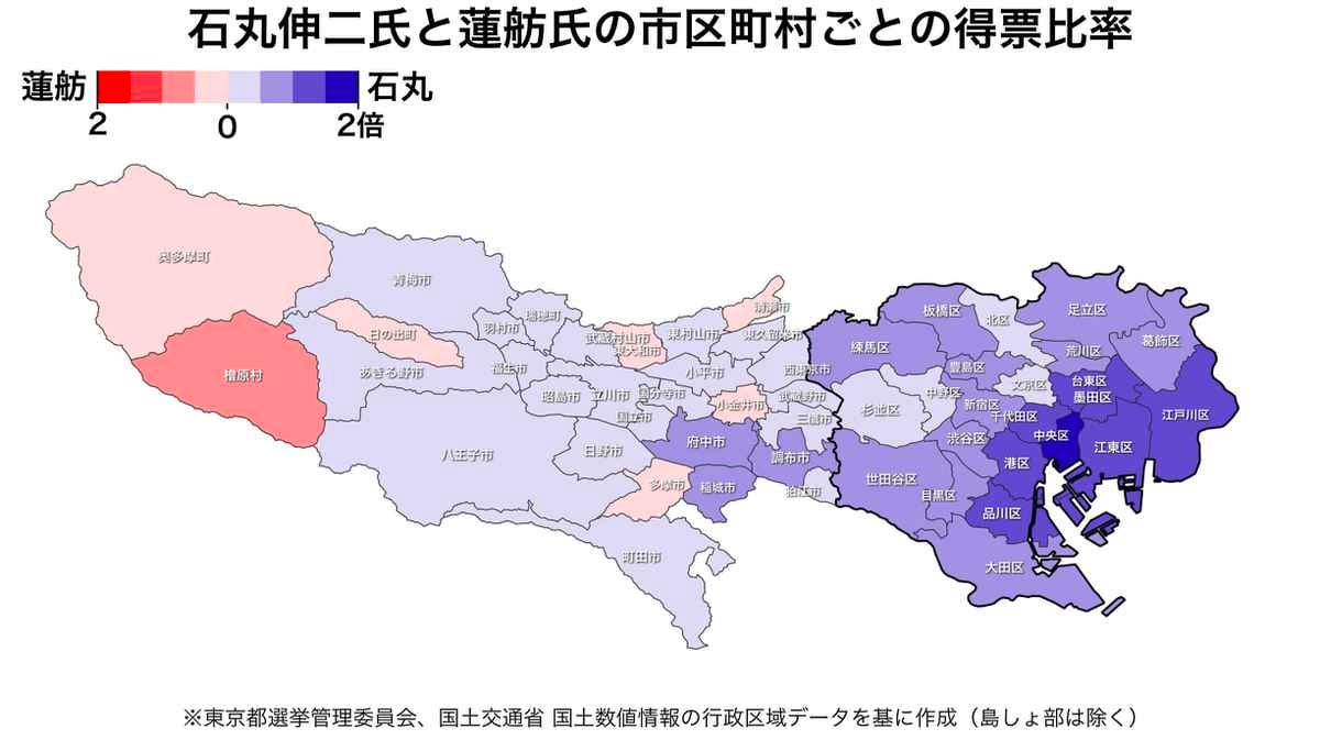 Source: https://www.sankei.com/article/20240710-MNOV4T2SK5G53KLKF7B23HGW54/