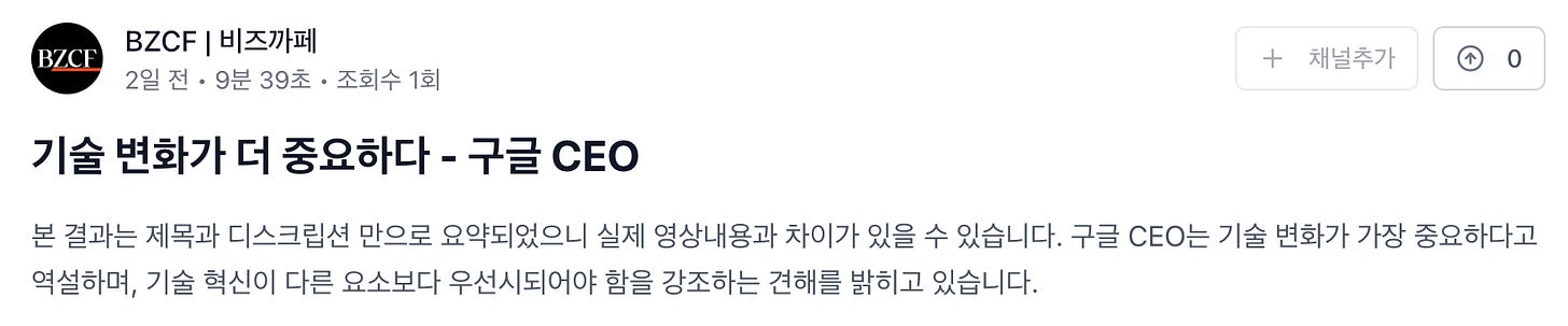 한국어 텍스트가있는 명함의 흑백 이미지