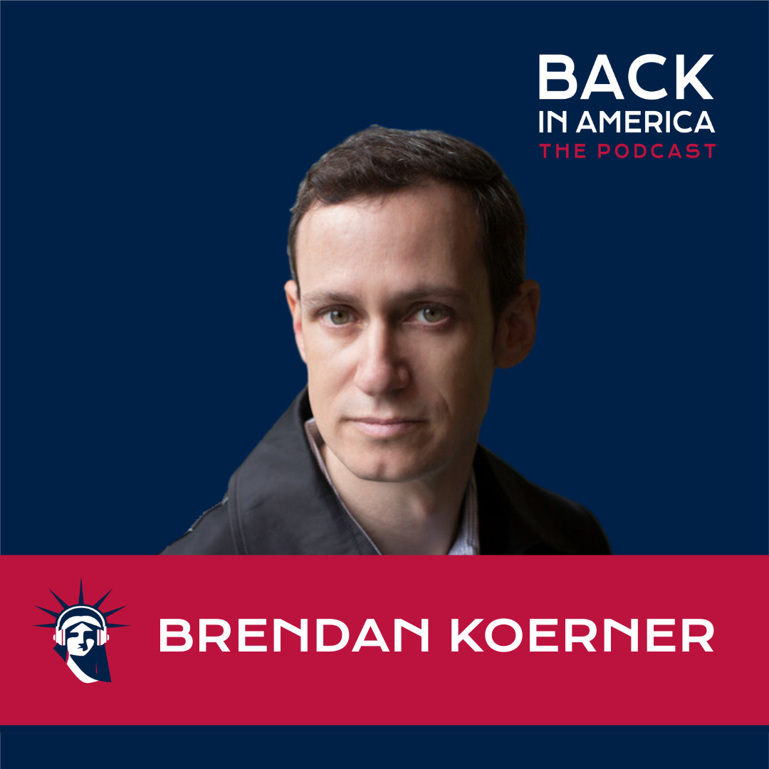 Brendan Koerner