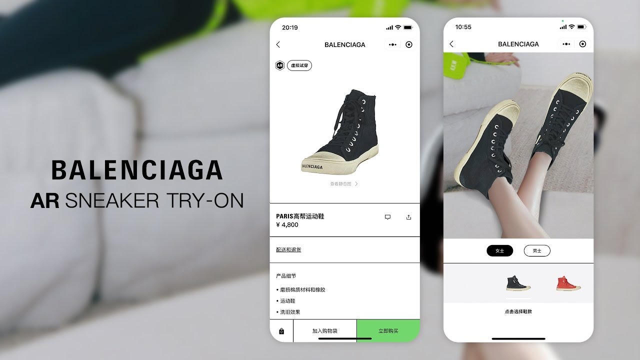 Personalized BALENCIAGA Sneaker AR Try-on - YouTube