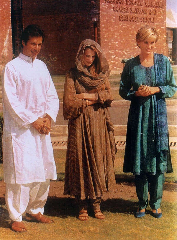 Princess Diana Princess Diana
