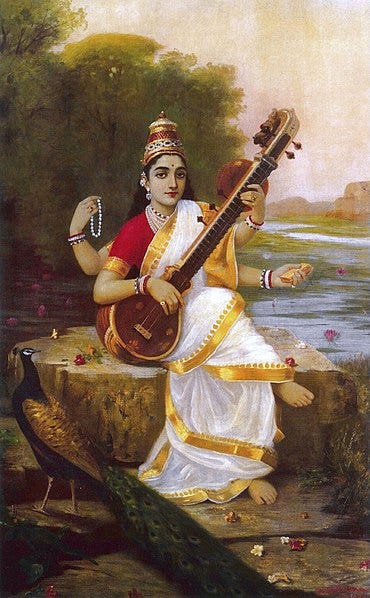 File:Saraswati.jpg - Wikimedia Commons