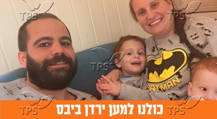 Fundraiser for Freed Hamas Hostage Yarden Bibas Reaches Over $1.2 Million  Within Hours