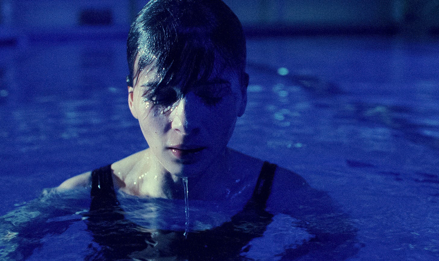 THREE COLORS: BLUE - The Belcourt Theatre