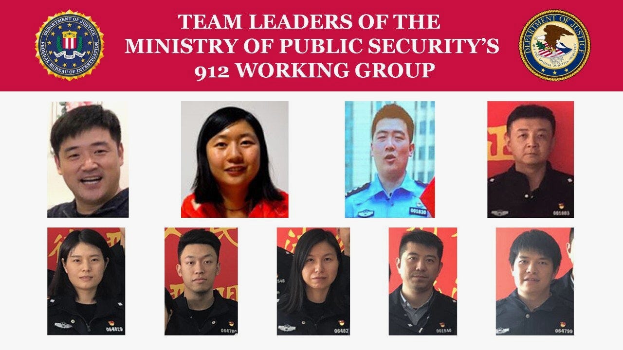 FBI poster containing photographs of 9 individuals