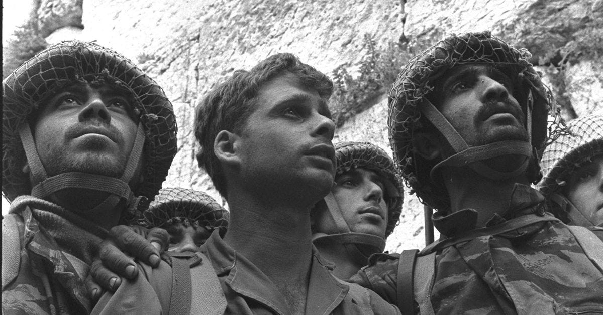 Six Day War. Israeli paratroopers stand in front of the Western Wall in Jerusalem. (David Rubinger/GPO)