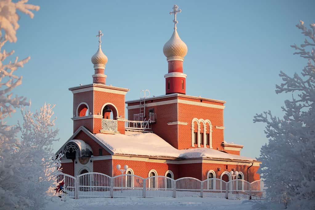 Christian Orthodox Church: God and Religion
