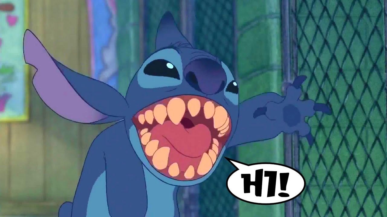 Stitch from Lilo and Stich says "Hi!"