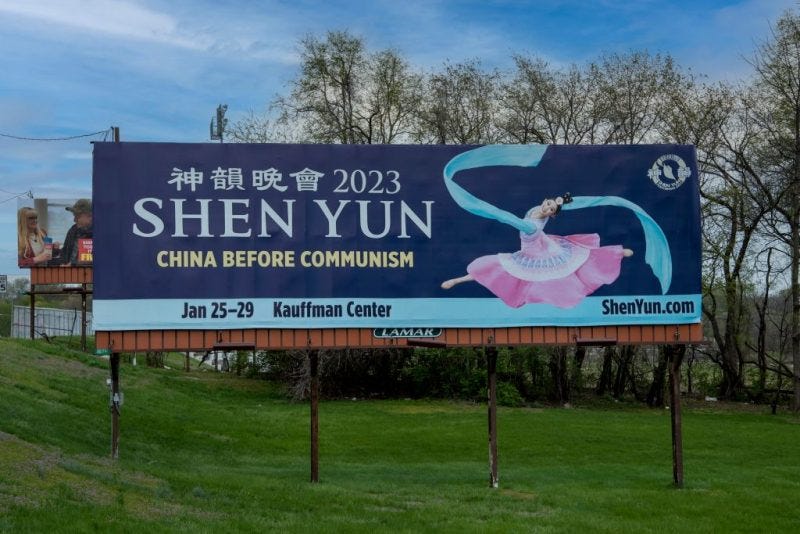 Shen Yun: Why China calls the show an 'anti-society cult'
