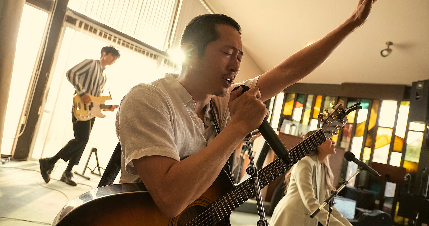 Is That Steven Yeun's Real Voice Singing in BEEF? The Actor Explains -  Netflix Tudum