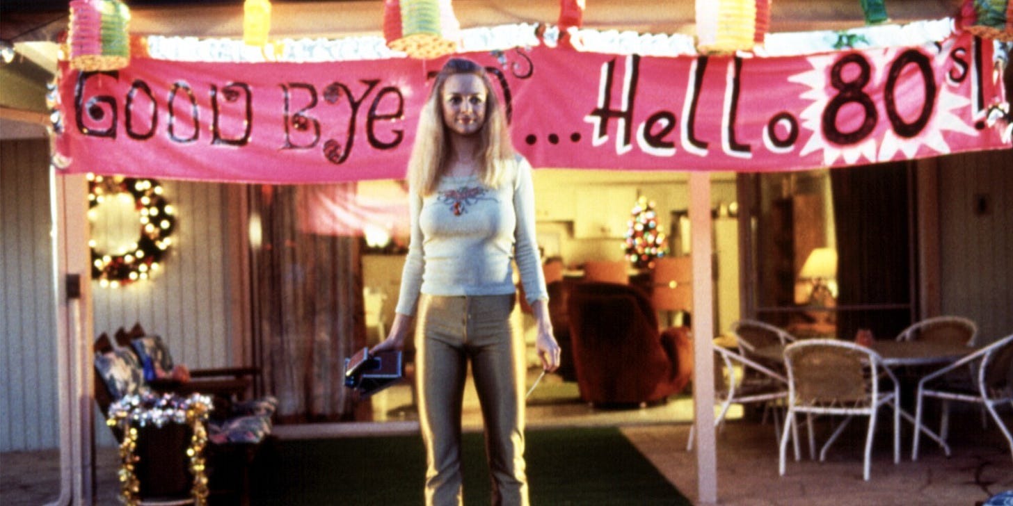 Boogie Nights