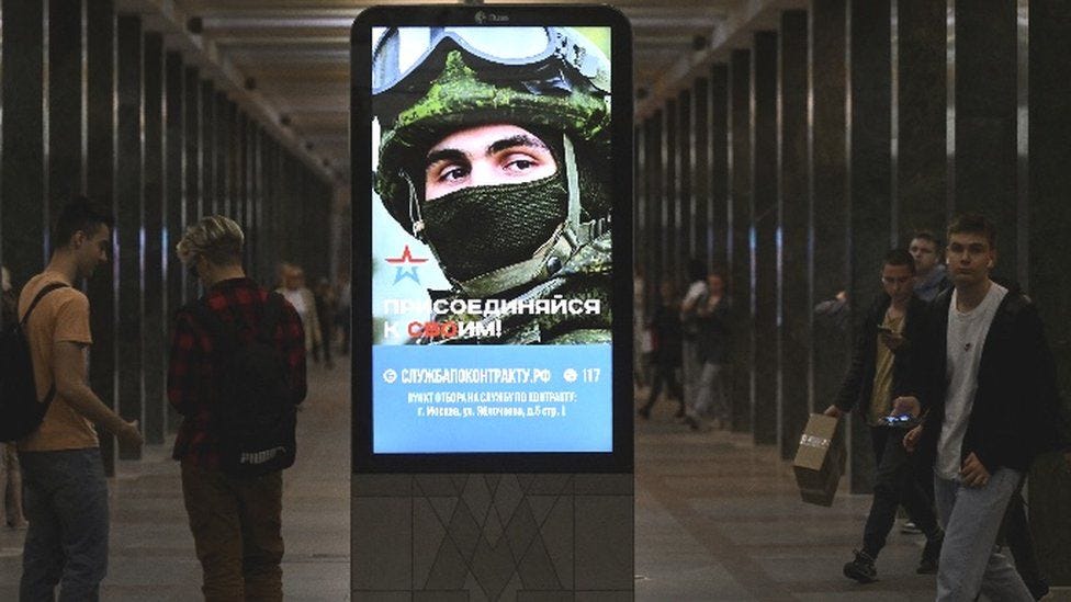 Advertisement inviting Russians to join the army