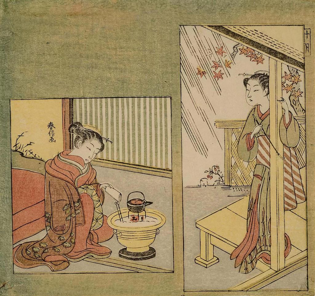Woodblock print of a young Japanese woman tending a metal hibachi, 1770 Woodblock print of a young Japanese woman tending a metal hibachi, 1770
