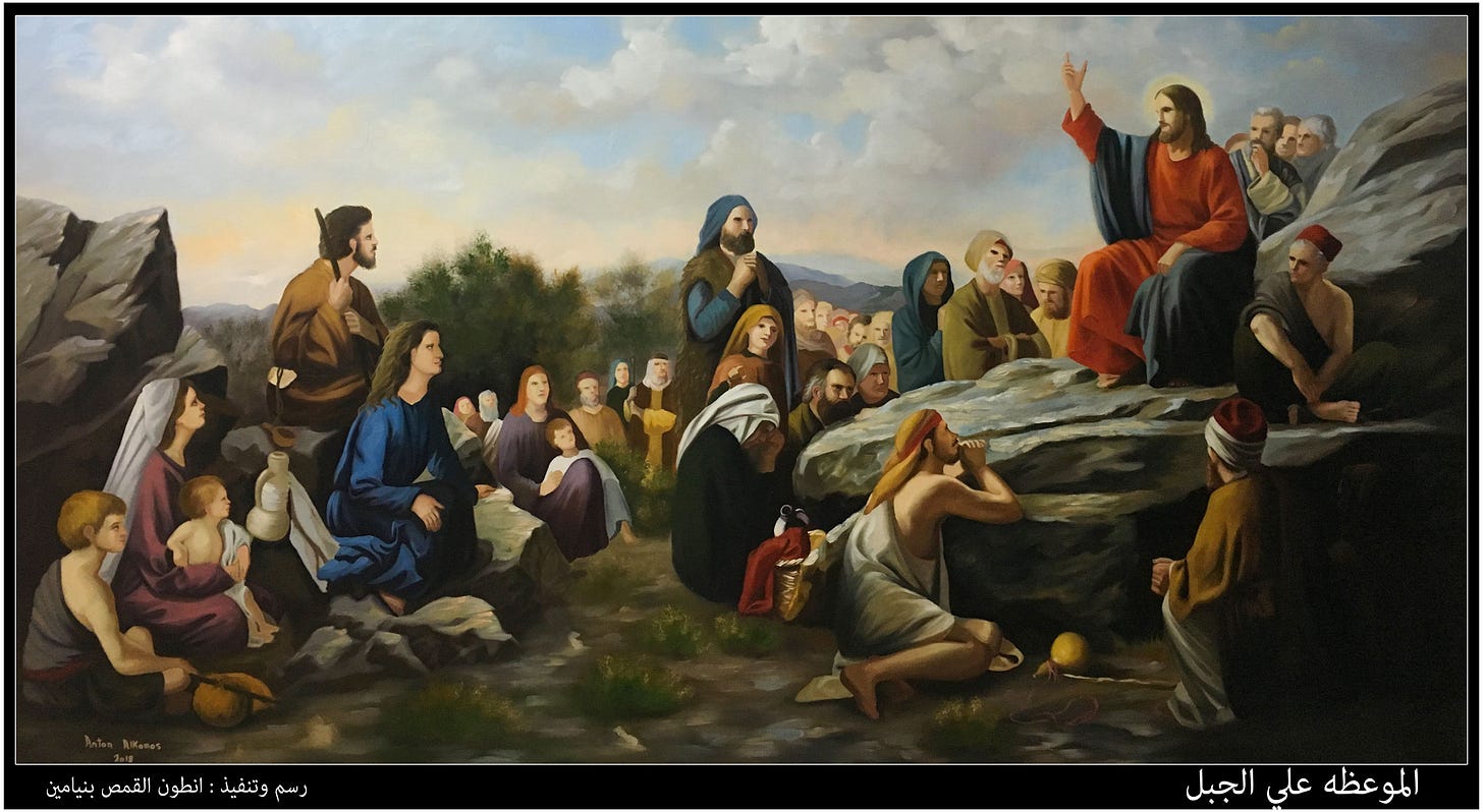 The Sermon On The Mount .... by Anton Alkomos binyamen | Artwork, Art ...